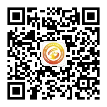 成都市退役军人服务中心