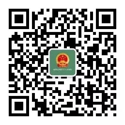 成都市退役军人事务局